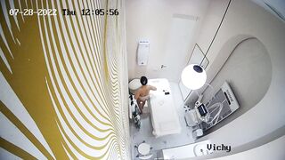 Voyeur young