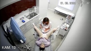 Vaginal gyno exam