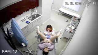 Vaginal gyno exam