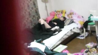 Gif voyeur