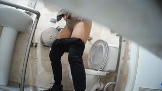 WC spy voyeur
