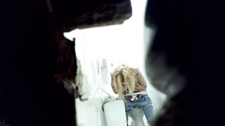 Mysterious toilet voyeur