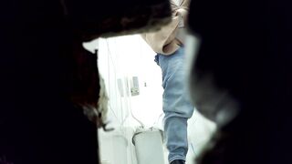 Mysterious toilet voyeur