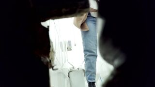 Mysterious toilet voyeur