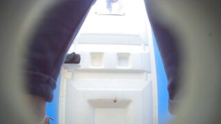 Understall toilet spy