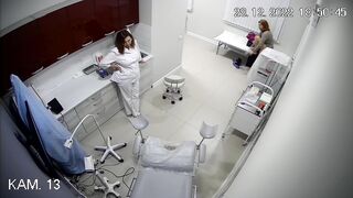 Hospital voyeur