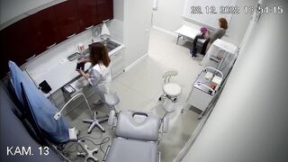 Hospital voyeur