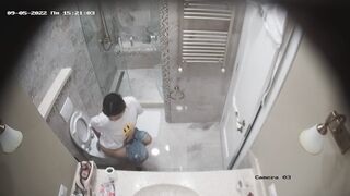 Asian shower spy