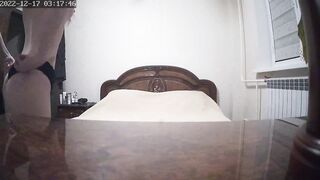 Voyeur sabina