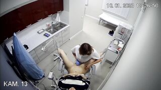 What do they do at a gyno exam