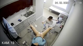 Gyno exam clitoris