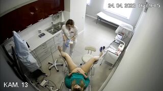 Gyno exam in front of friends