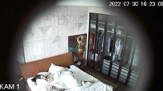Voyeur house agnia