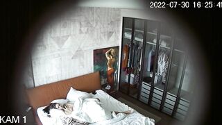 Voyeur house agnia