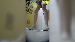 Latino girls peeing videos