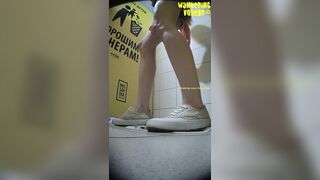 Latino girls peeing videos