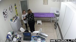 Medical sex worker (2023-12-12)