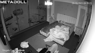Mature skinny woman fucks her husband
