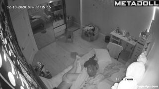 Naughty brunette girl has a sex video call