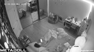 Brunette girl masturbates in video call
