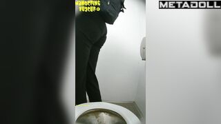  Toilet Voyeur
