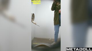 Wandering Voyeur - Street toilet-378