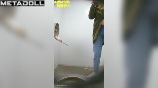 Wandering Voyeur - Street toilet-378