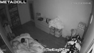 Amateur couple have an anal sex online