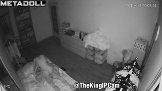 Amateur couple have an anal sex online