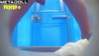 Wandering Voyeur - Beach Bio toilet-269