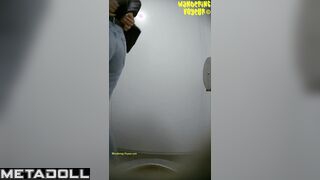 Wandering Voyeur - Street toilet-391