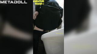Wandering Voyeur - Cafe Toilet 2023-76