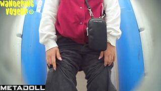 Wandering Voyeur - ﻿Bio toilet-1283