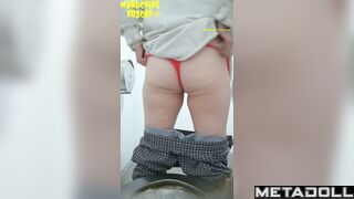 Wandering Voyeur - Street toilet-414