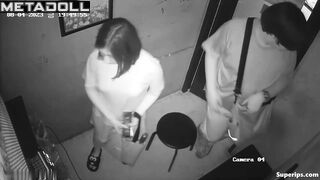 Korean couples groping each other at karaoke