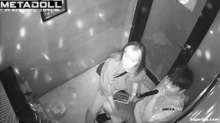 Korean couples groping each other at karaoke