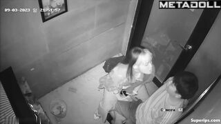 Korean couples groping each other at karaoke