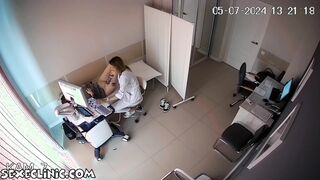 Ultrasound 625