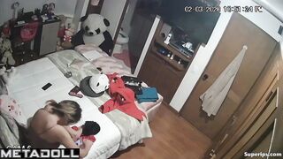 Busty brunette girl has a video sex call