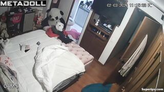 Busty brunette girl has a video sex call