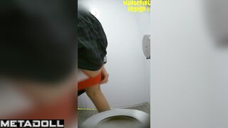  Toilet Voyeur