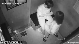 Korean teenage couple groping each other