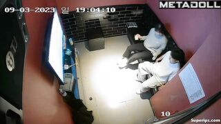 Korean teenage couple groping each other