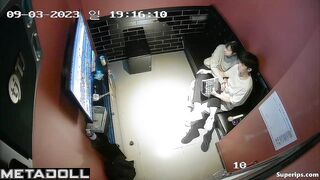 Korean teenage couple groping each other