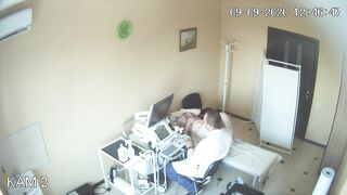 Ultrasound Room 4