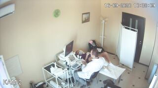 Ultrasound Room 5