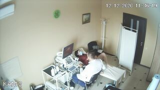 Ultrasound Room 8