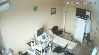 Ultrasound Room 10