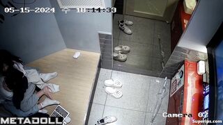 Korean college couple kissing
