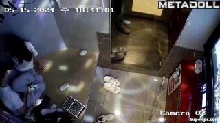 Korean college couple kissing
